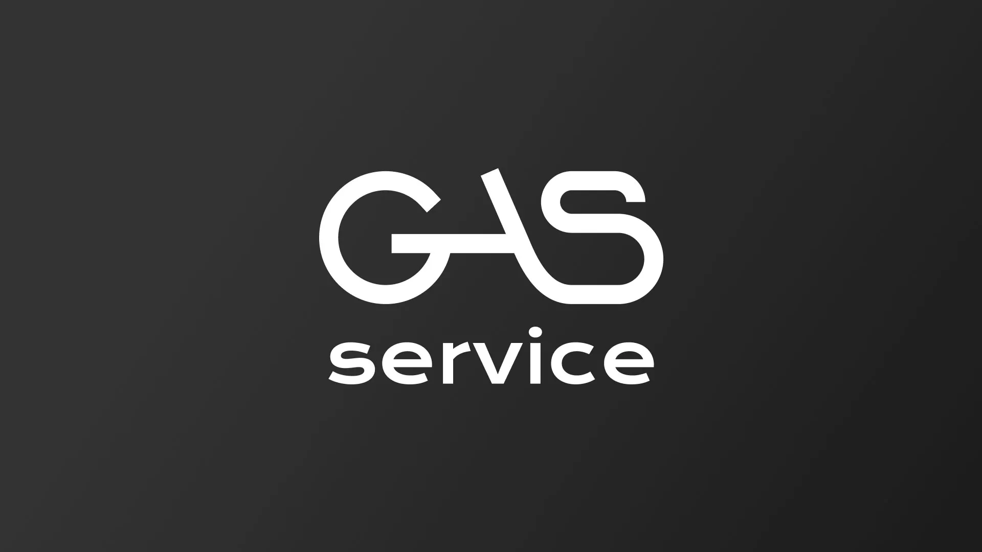 Разработка логотипа компании «Сервис газ» в Ухте